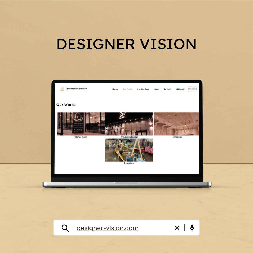 Designer's Vision – Saudi Interior Design and General Contracting Company screenshot