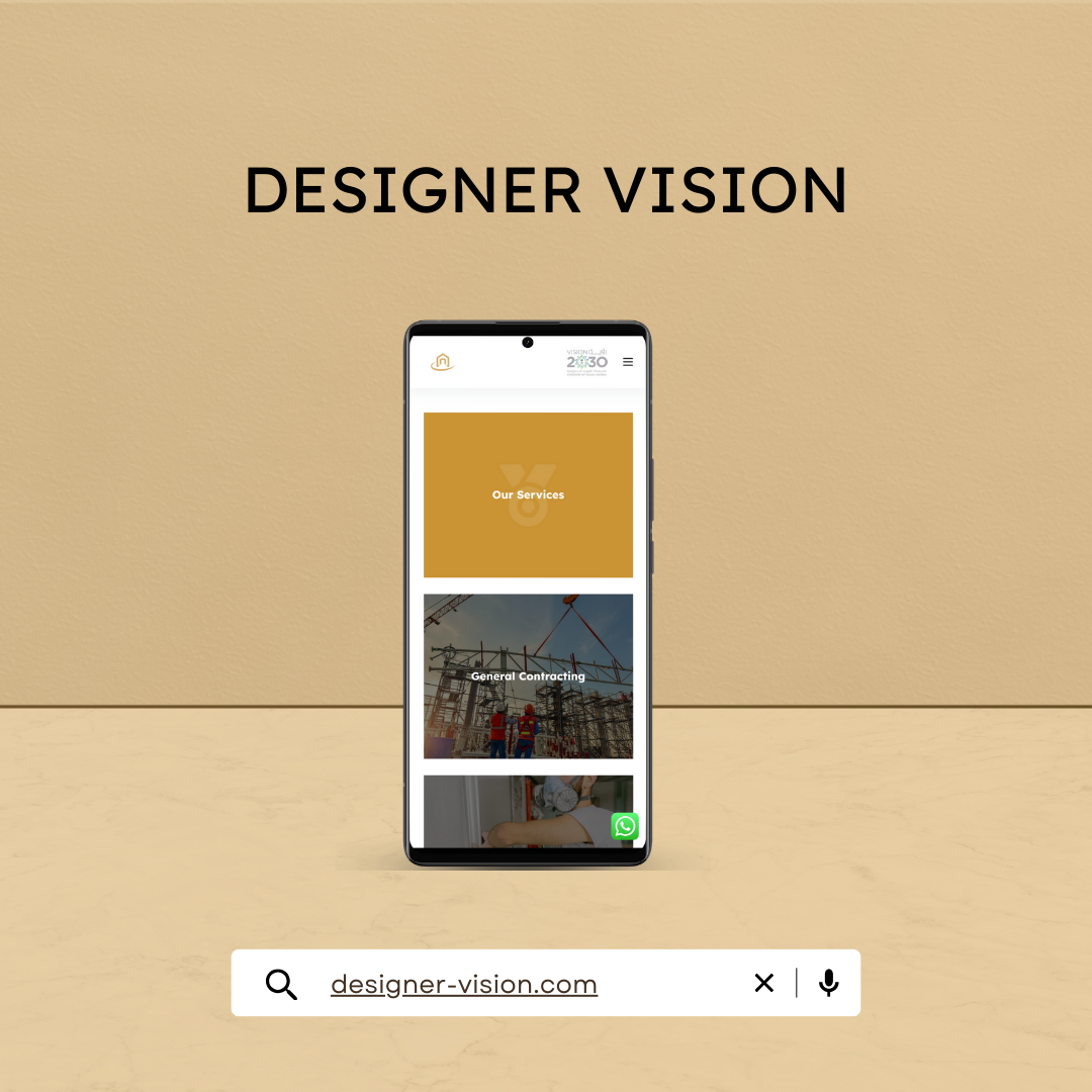 Designer's Vision – Saudi Interior Design and General Contracting Company screenshot